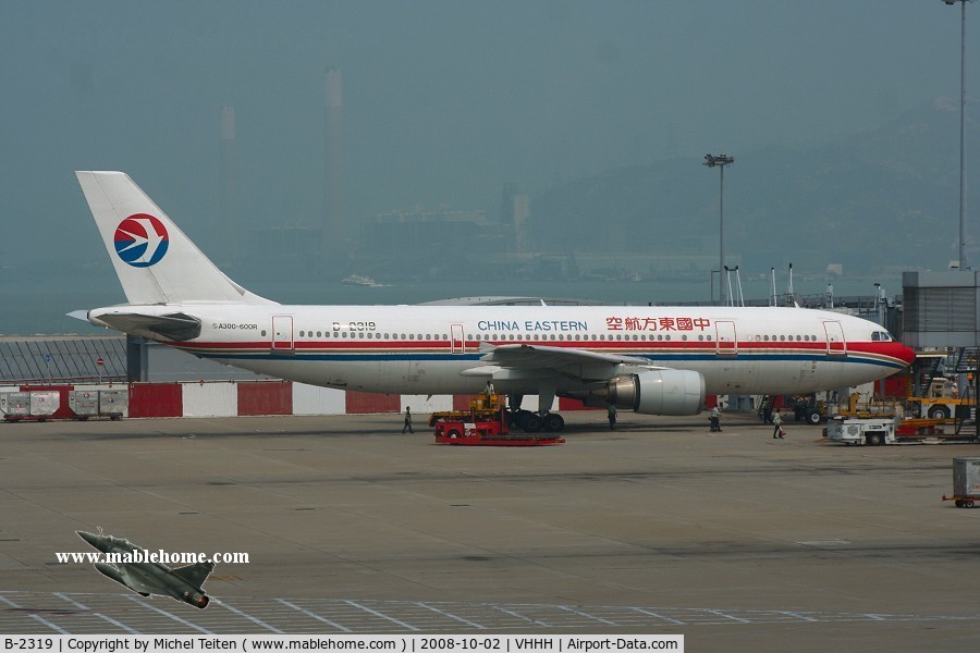B-2319, Airbus A300B4-605R C/N 732, China Eastern Airlines