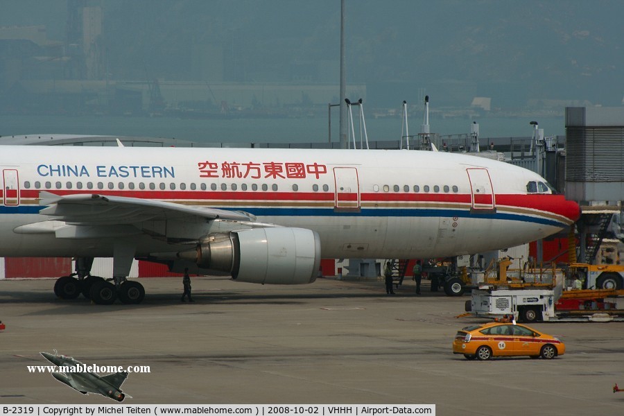 B-2319, Airbus A300B4-605R C/N 732, China Eastern Airlines