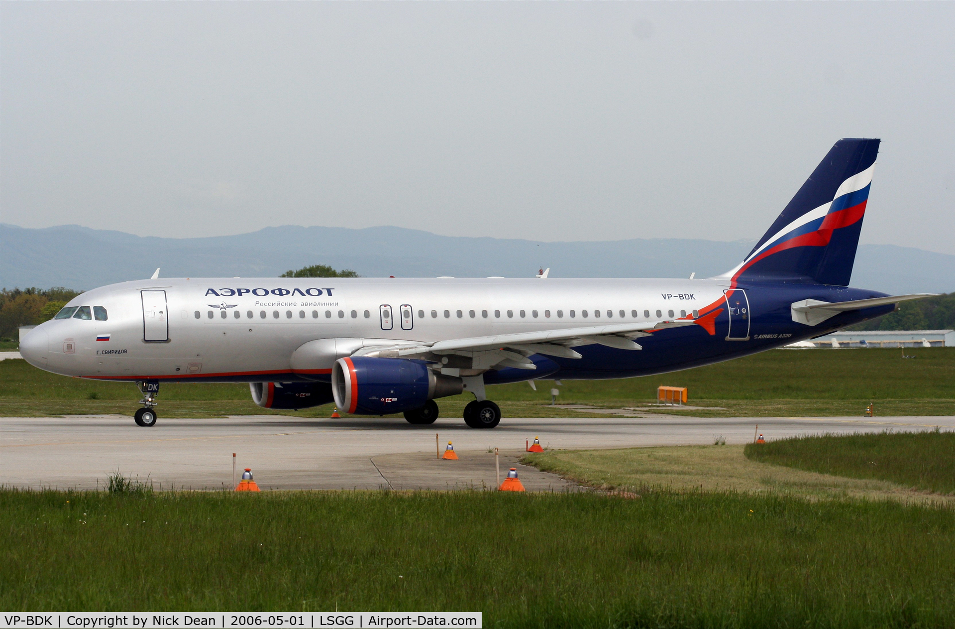 VP-BDK, 2003 Airbus A320-214 C/N 2106, /