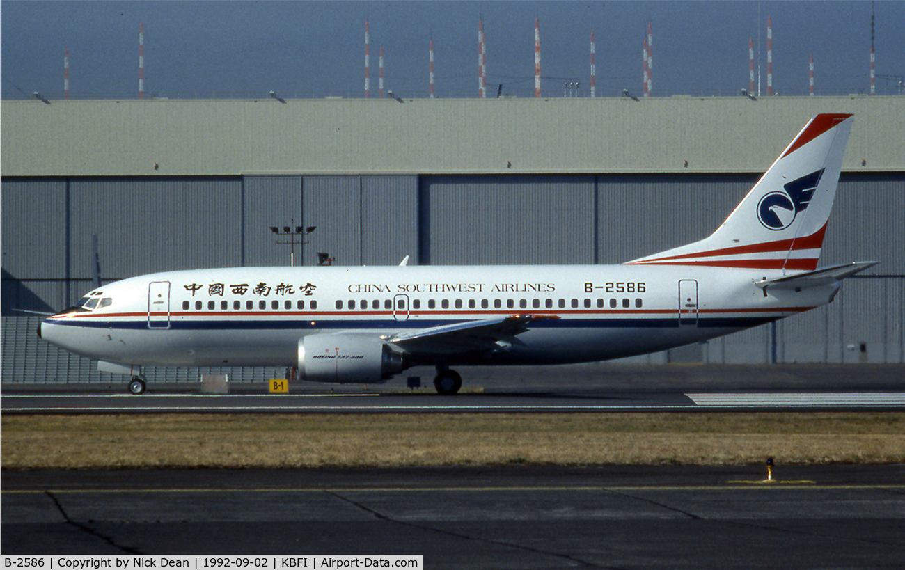 B-2586, 1992 Boeing 737-3Z0 C/N 27047, /