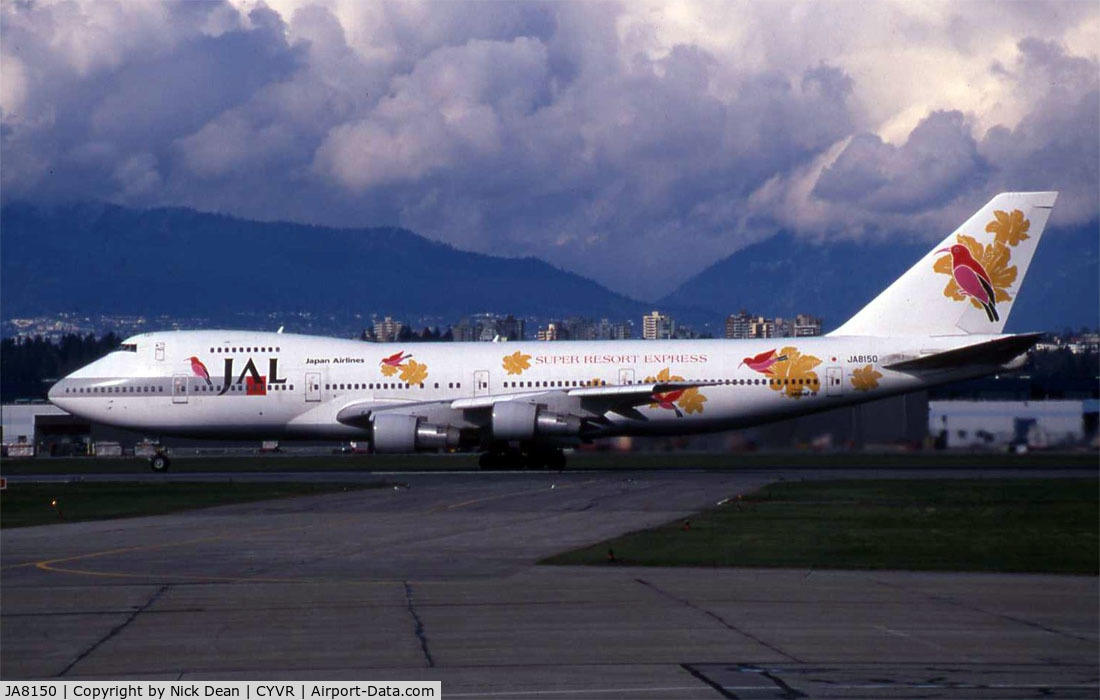 JA8150, 1981 Boeing 747-246B C/N 22479, /