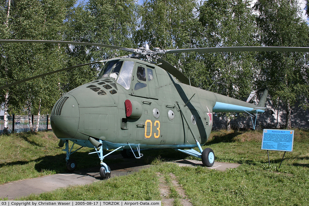 03, Mil Mi-4 C/N Not found 03, Mil Mi-4