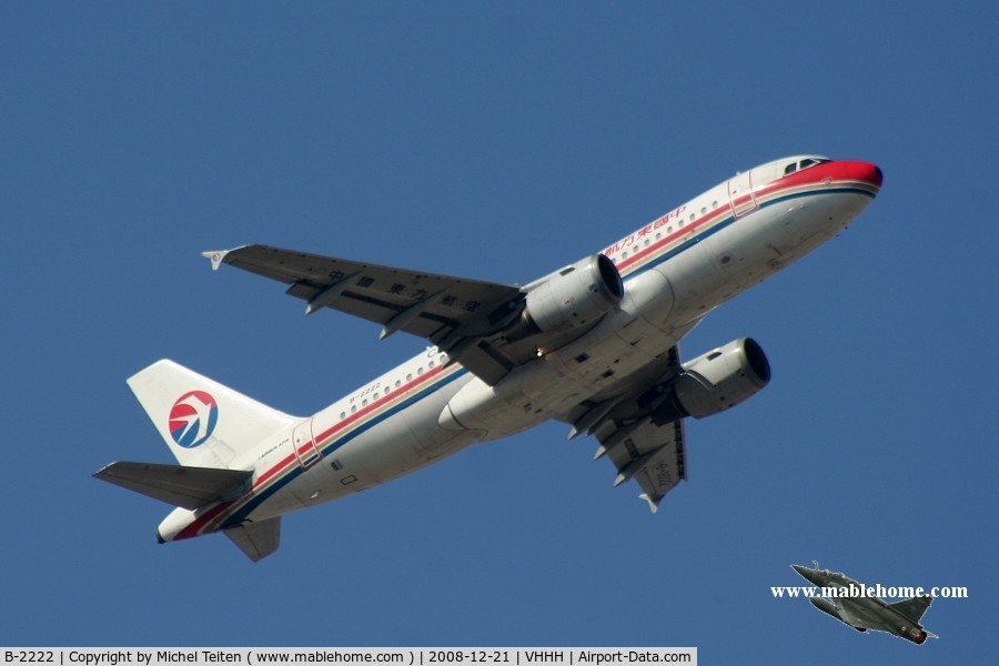 B-2222, 2001 Airbus A319-112 C/N 1603, China Eastern Airlines