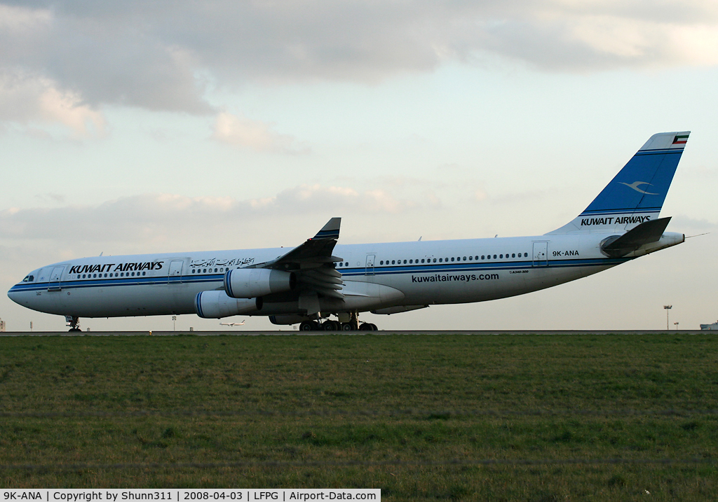 9K-ANA, 1995 Airbus A340-313 C/N 089, Arriving from flight...