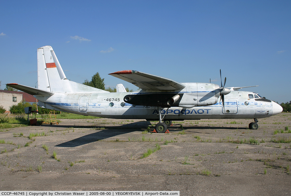 CCCP-46745, Antonov An-24 C/N 47300902, Aeroflot