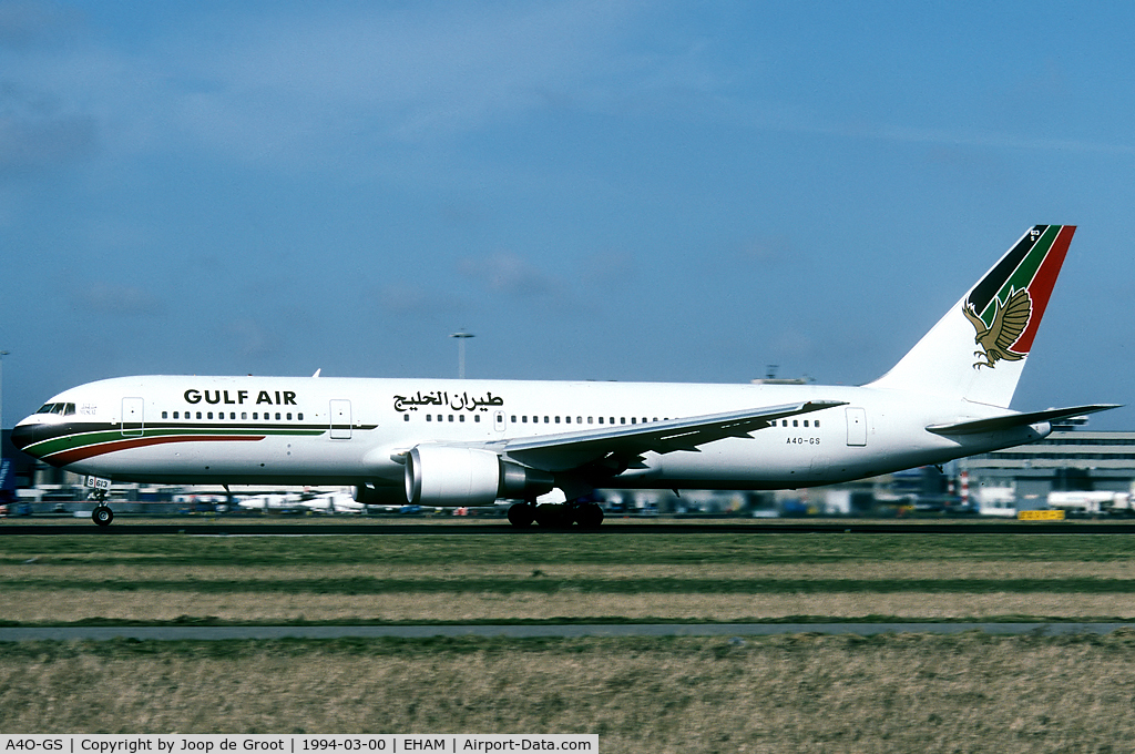A4O-GS, 1992 Boeing 767-3P6/ER C/N 26236, The only Gulf Air I've ever seen on Schiphol. Probably not the only one that has been there.