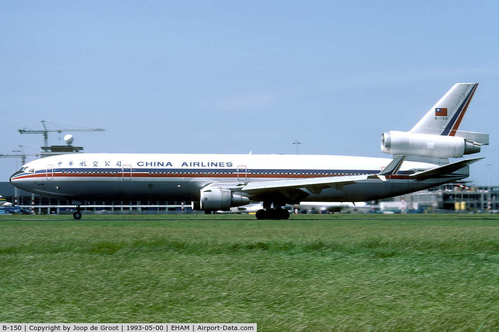 B-150, 1992 McDonnell Douglas MD-11 C/N 48468, take off from Amsterdam