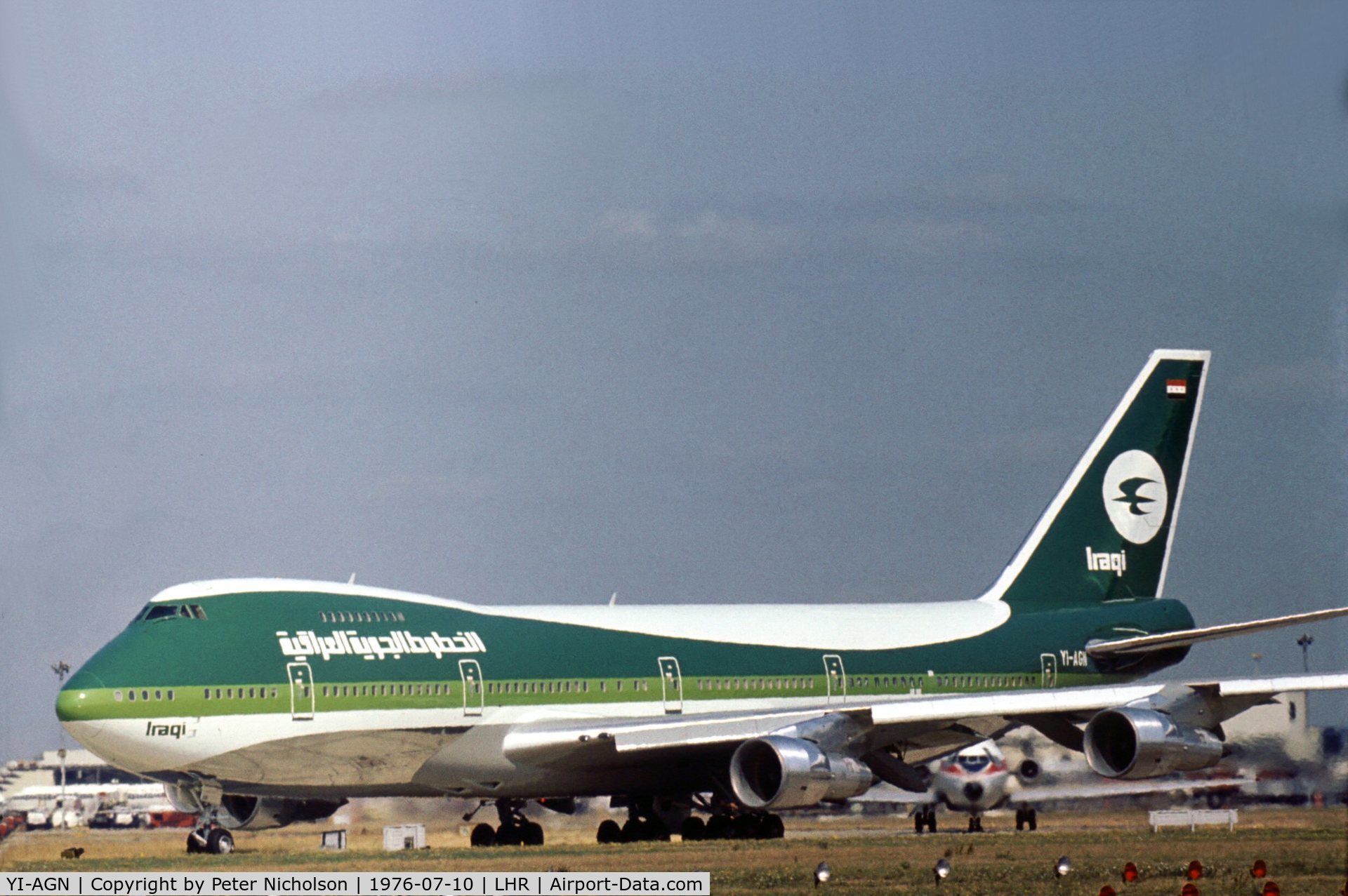 YI-AGN, 1976 Boeing 747-270C C/N 21180, Iraqi Airways flight departing London Heathrow in the Summer of 1976.