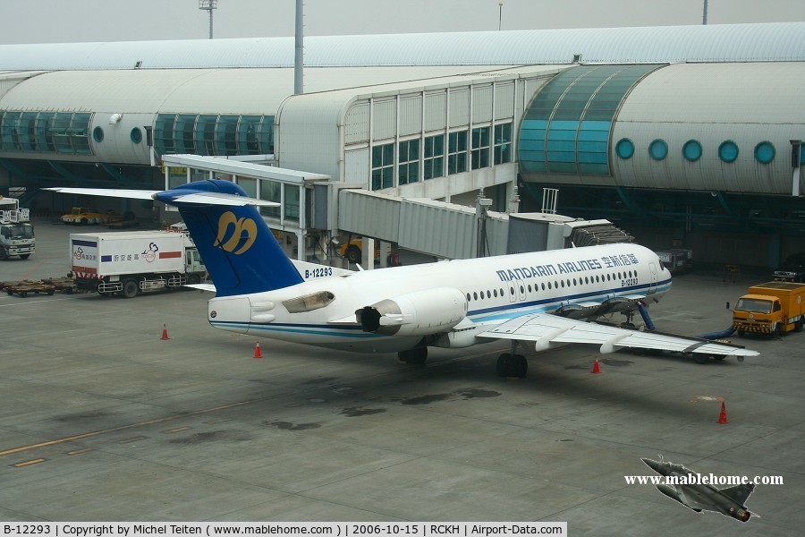 B-12293, 1994 Fokker 100 (F-28-0100) C/N 11517, Mandarin Airlines
