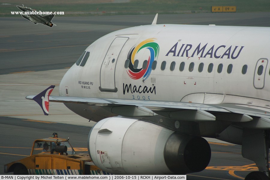 B-MAN, 2003 Airbus A319-132 C/N 1912, Air Macau
