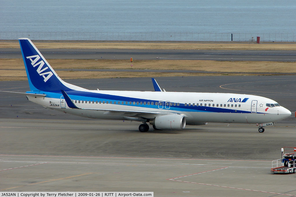 JA52AN, 2008 Boeing 737-881 C/N 33887, ANA B737 at Haneda