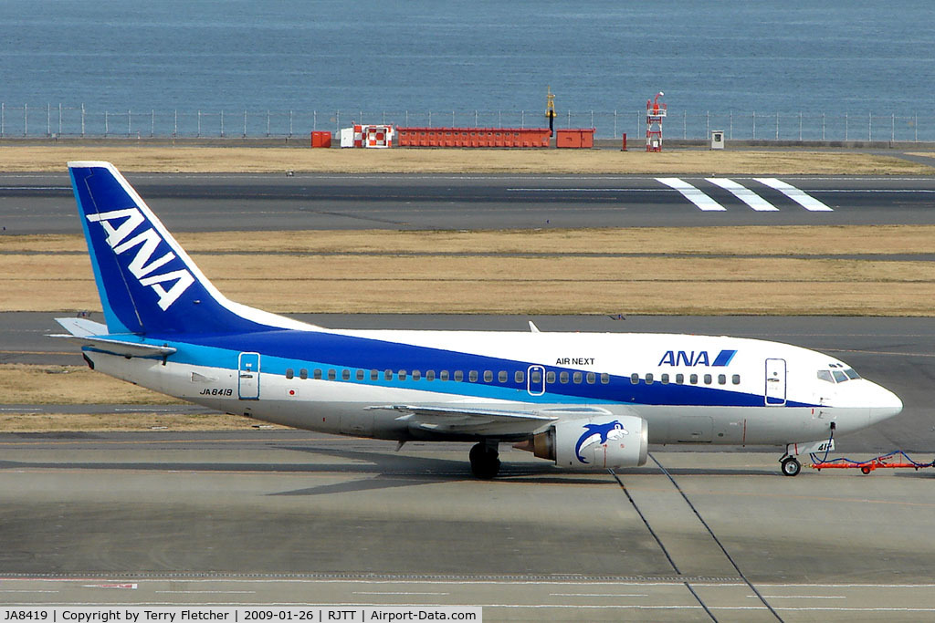 JA8419, 1995 Boeing 737-54K C/N 27430, Air Next / ANA B737 at Haneda