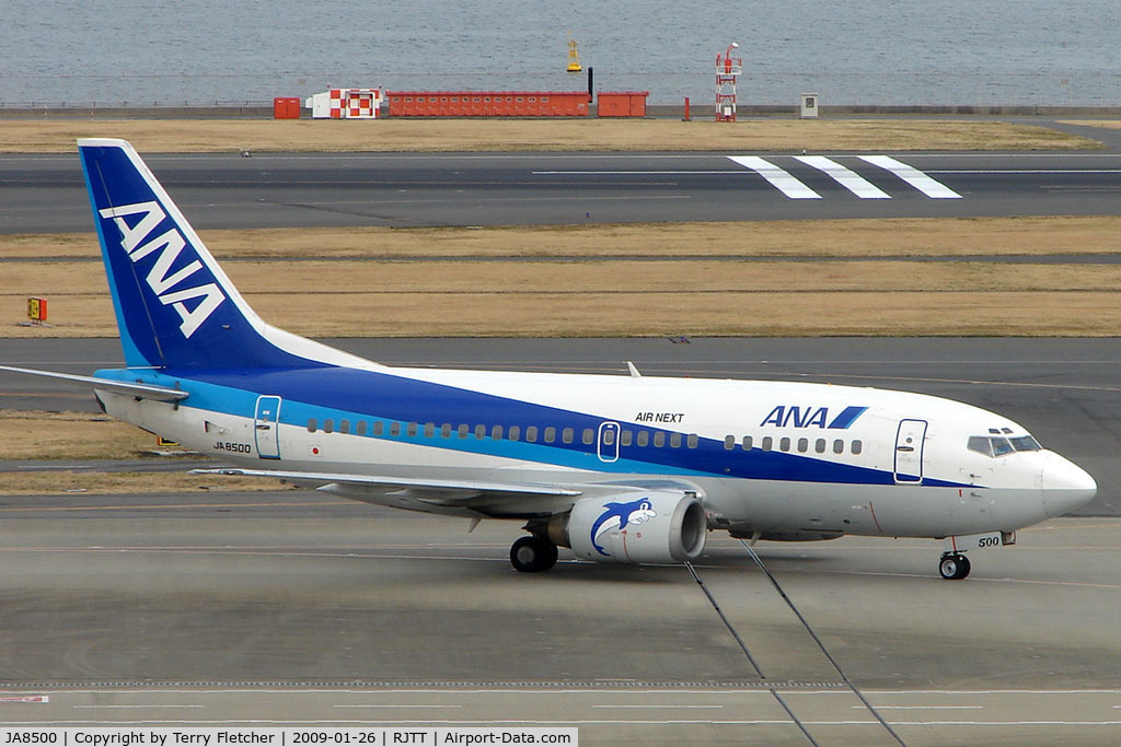 JA8500, 1995 Boeing 737-54K C/N 27431, ANA / Air Next B737 at haneda
