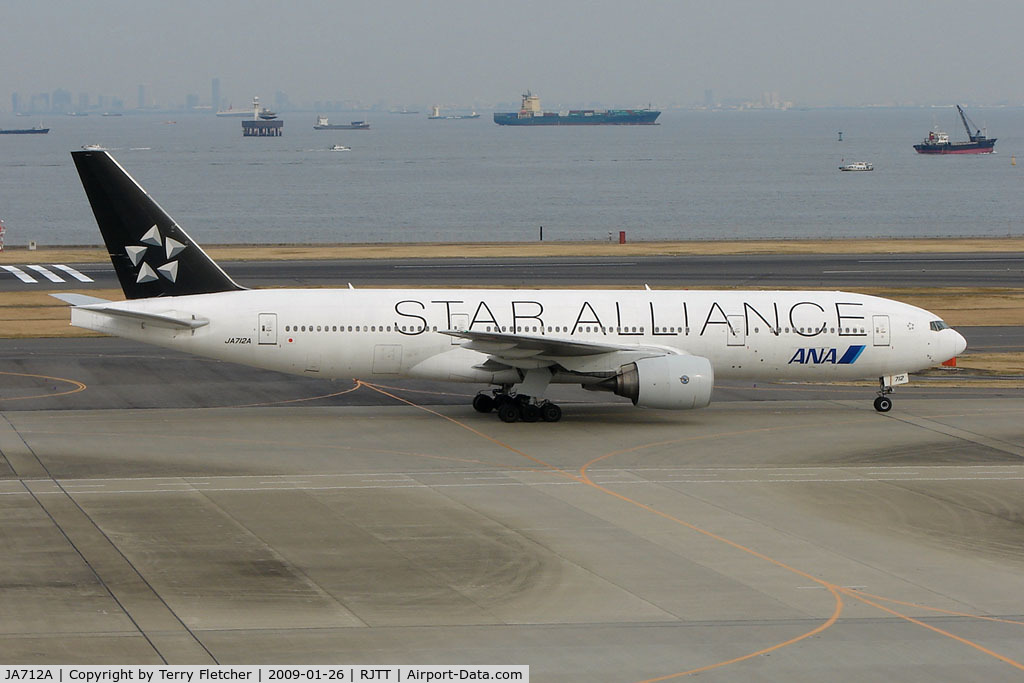 JA712A, Boeing 777-281 C/N 33407, ANA B777 at Haneda in Star Alliance colours
