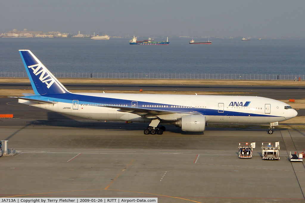 JA713A, 2005 Boeing 777-281 C/N 32647, ANA B777 arrives Haneda