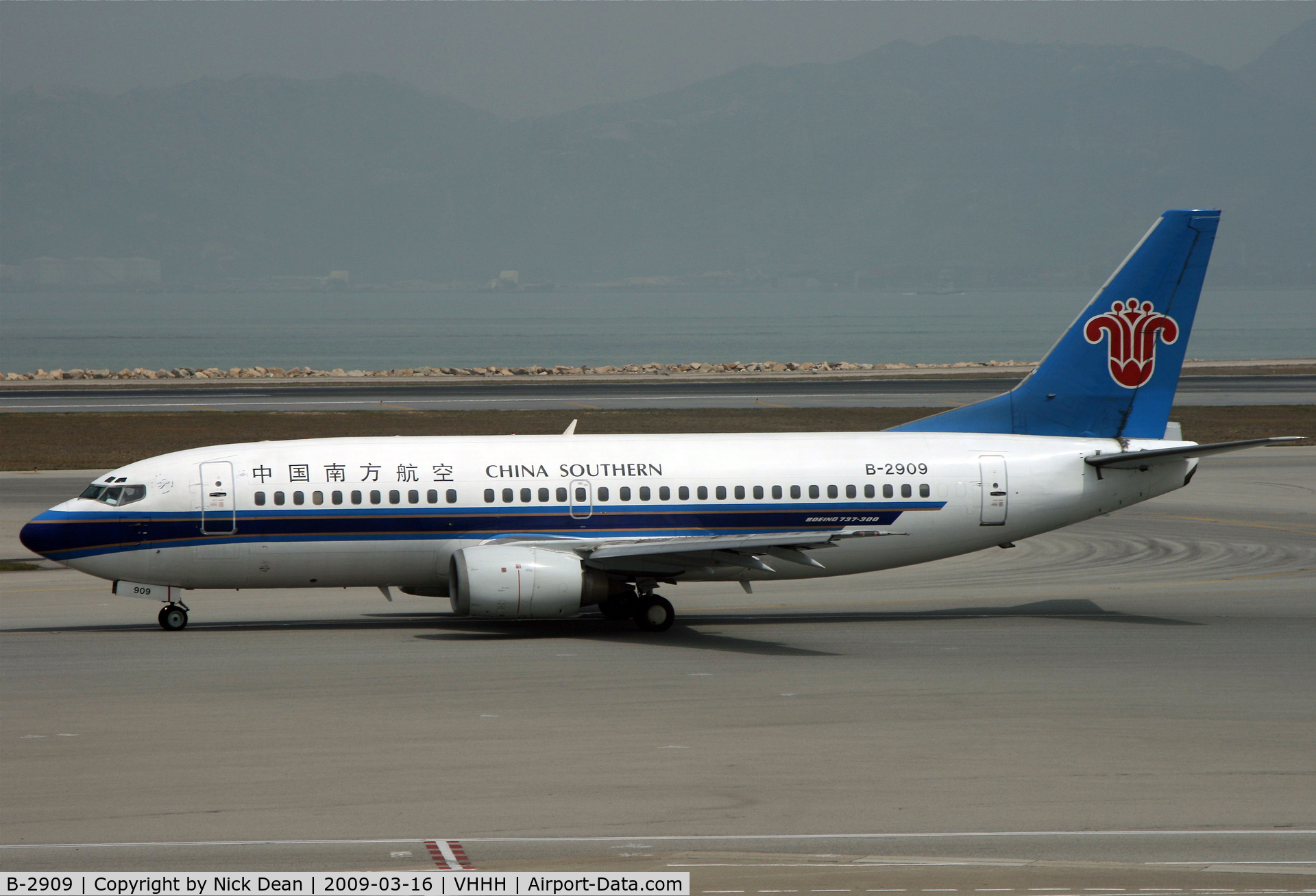 B-2909, 1993 Boeing 737-3Y0 C/N 26082, VHHH