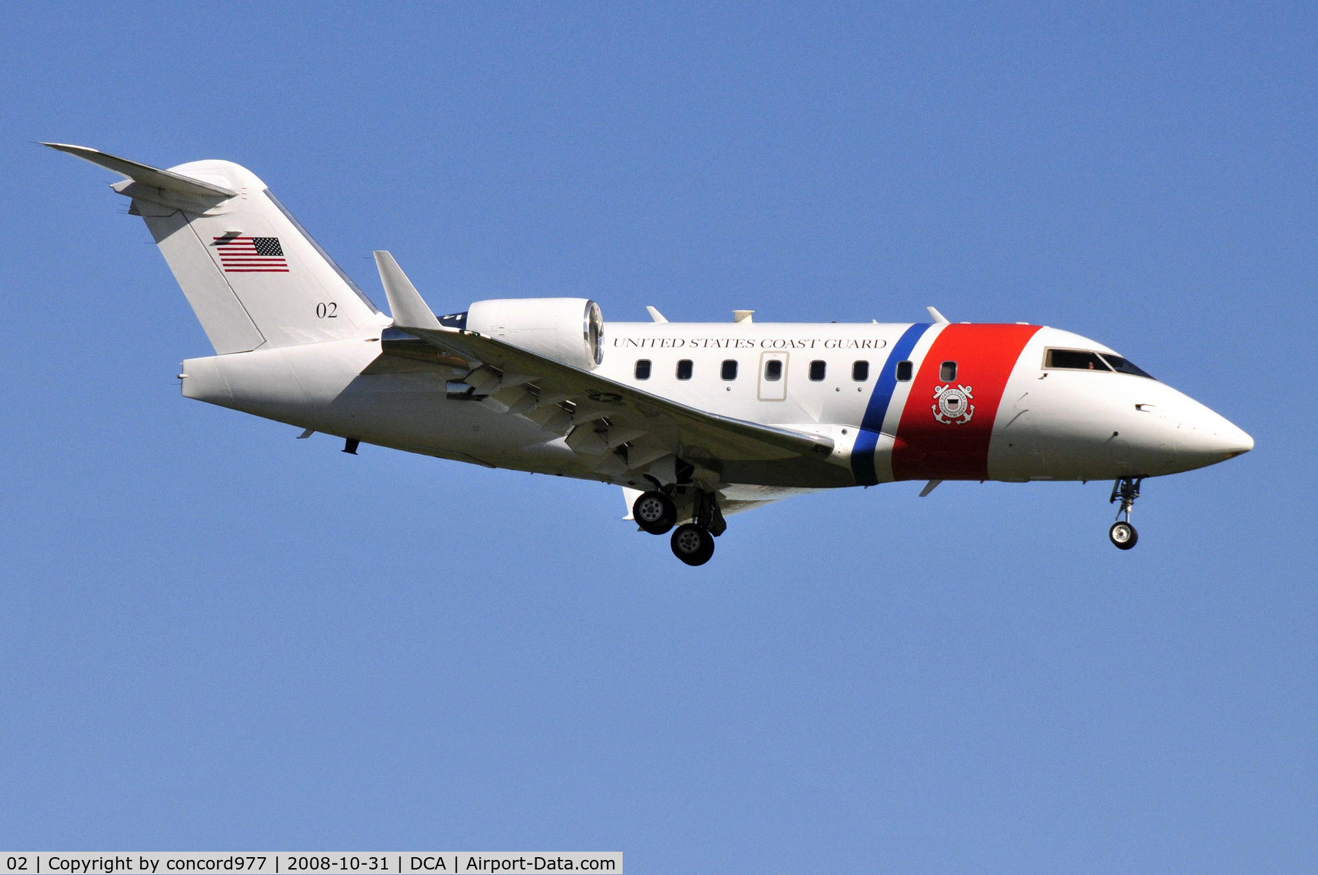 02, 2005 Bombardier C-143A Challenger (604/CL-600-2B16) C/N 5427, U.S. Coast Guard - frequent visitor to KDCA