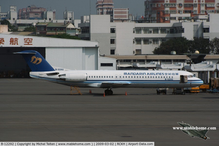 B-12292, 1996 Fokker 100 (F-28-0100) C/N 11496, Mandarin Airlines near the domestic terminal