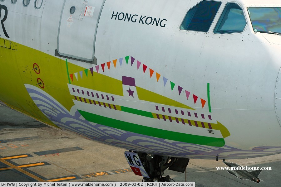 B-HWG, 2005 Airbus A330-343 C/N 662, Dragonair special decoration featuring the famous Star Ferry from Hong Kong on the nose
