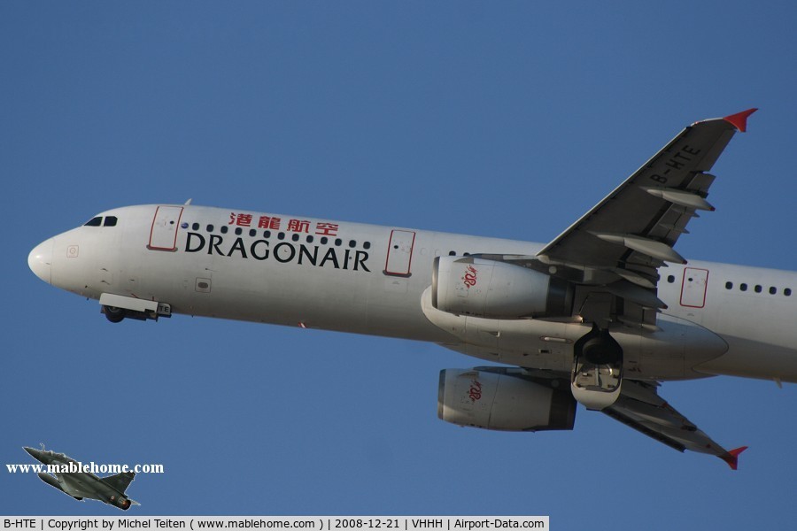 B-HTE, 1999 Airbus A321-231 C/N 1024, Dragonair