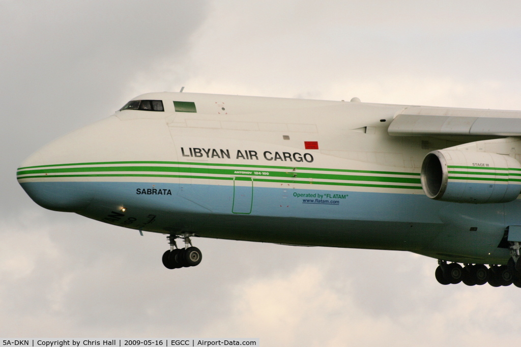 5A-DKN, 1994 Antonov An-124-100 Ruslan C/N 19530502762, 