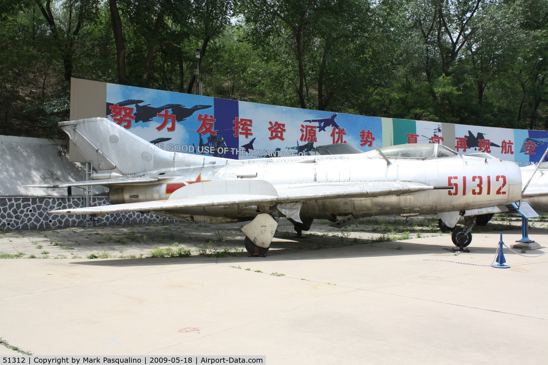 51312, Shenyang RJ-6 C/N 5905, Shenyang  RJ-6   Located at Datangshan, China