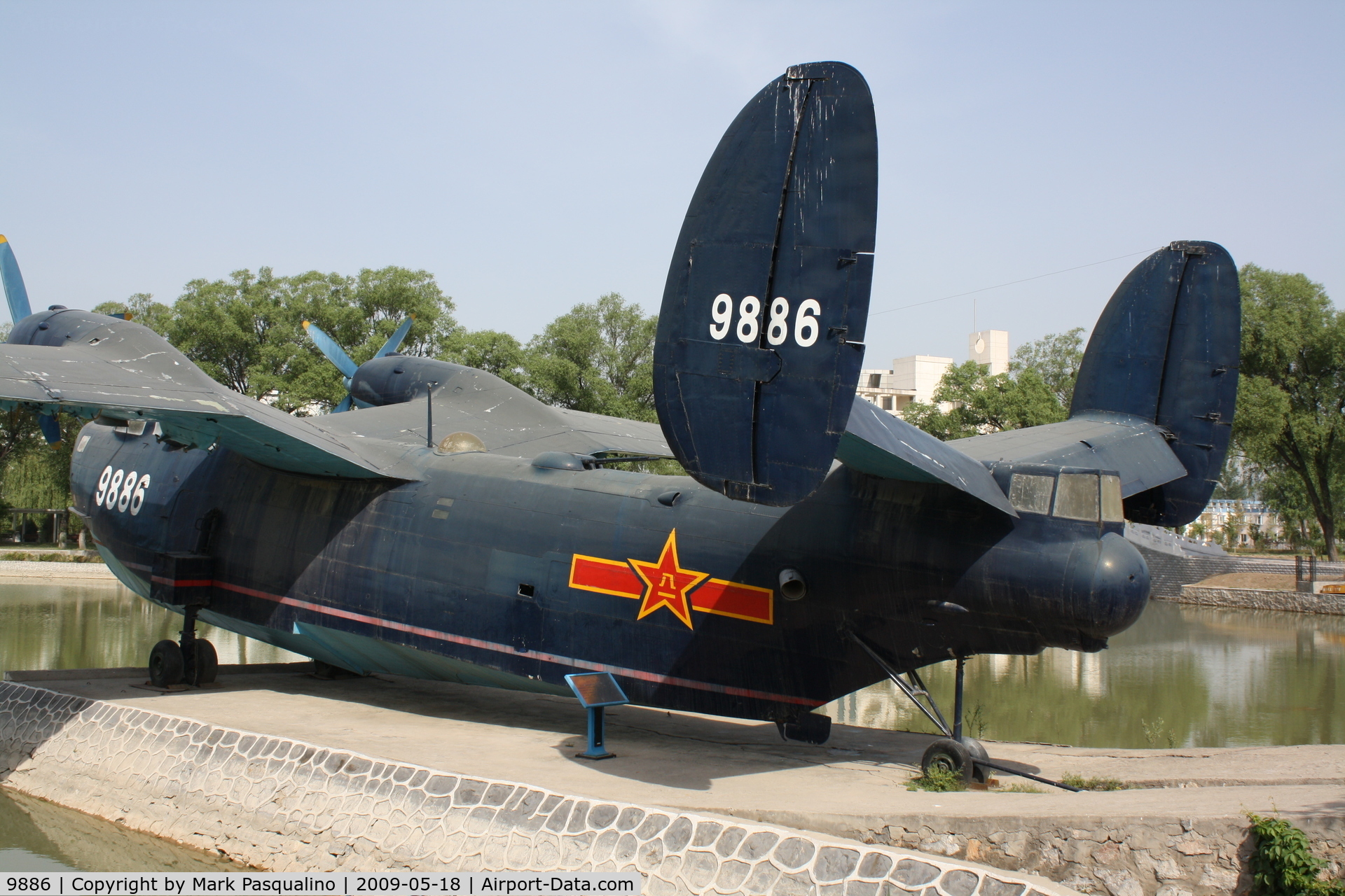 9886, 1946 Beriev Be-6P C/N 600, Be6p  Located at Datahgshan, China