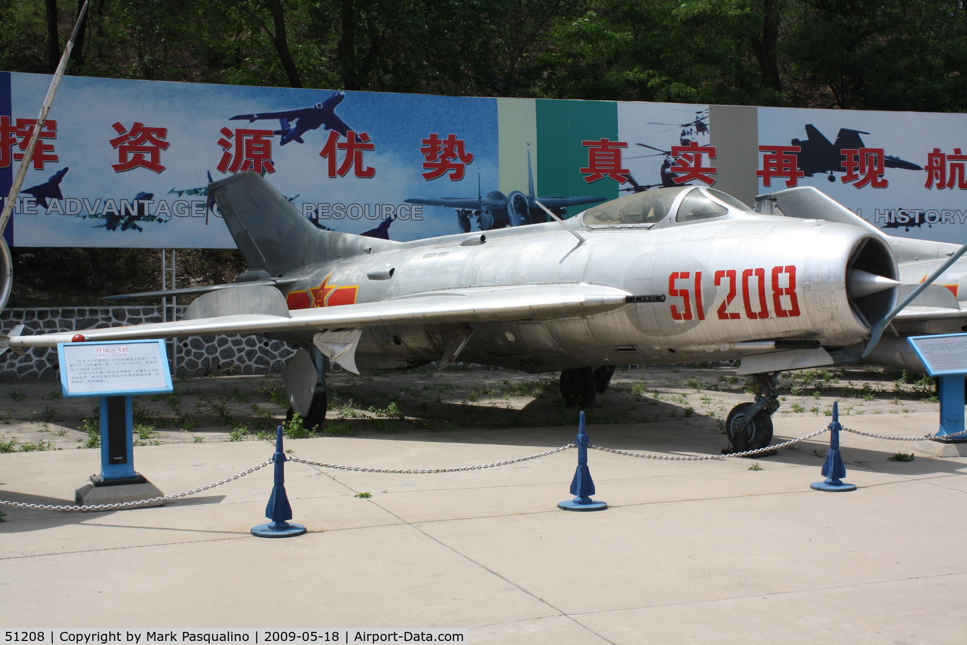 51208, Shenyang J-6III C/N 5025, Shenyang J-6III  Located at Datangshan, China