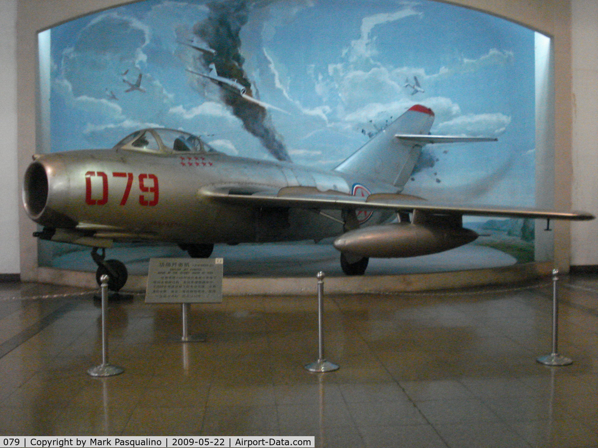 079, Mikoyan-Gurevich MiG-15 C/N 119079, MiG-15 on display at Military Museum  Beijing, China