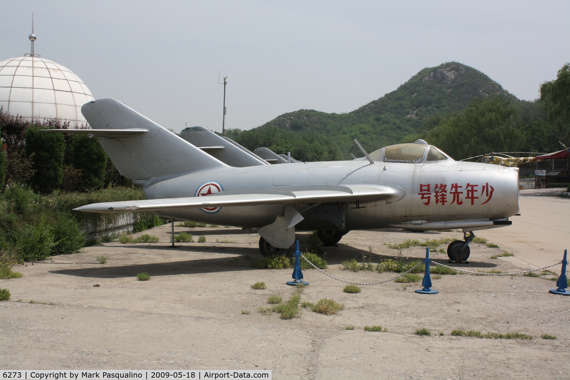6273, Mikoyan-Gurevich MiG-15 C/N Not found 6273, MiG-15  Located at Datangshan, China