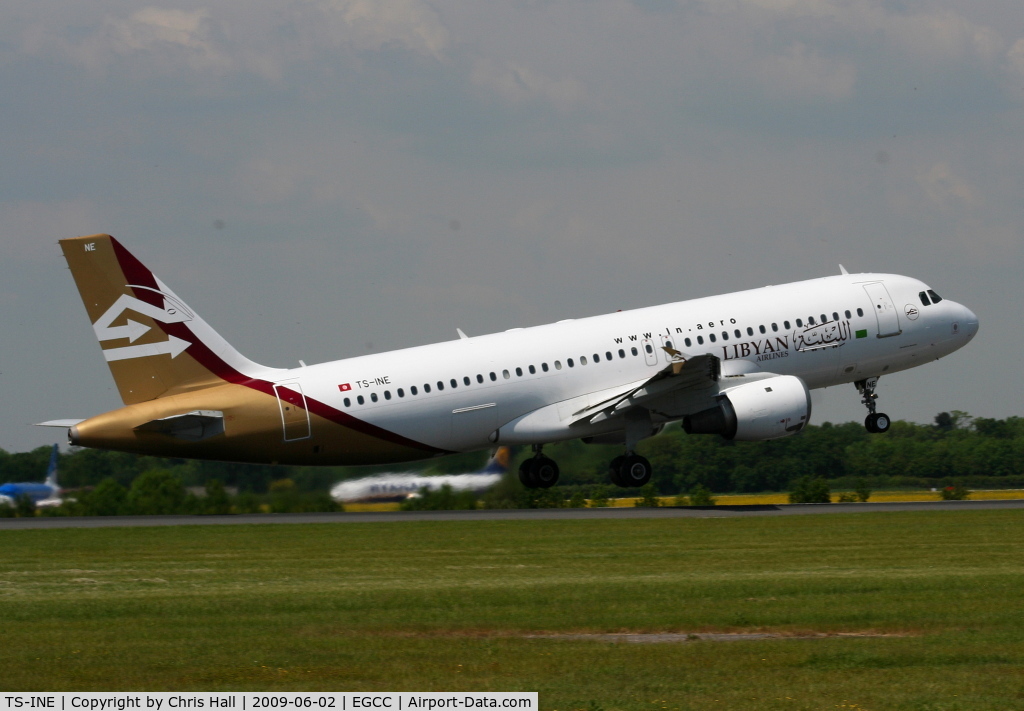 TS-INE, 1991 Airbus A320-211 C/N 222, Libyan Airlines  Airbus A320-211