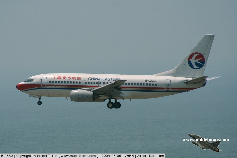 B-2680, 2002 Boeing 737-76Q C/N 30282, China Eastern Airlines