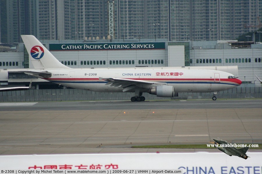 B-2308, 1989 Airbus A300B4-605R(F) C/N 532, China Eastern Cargo