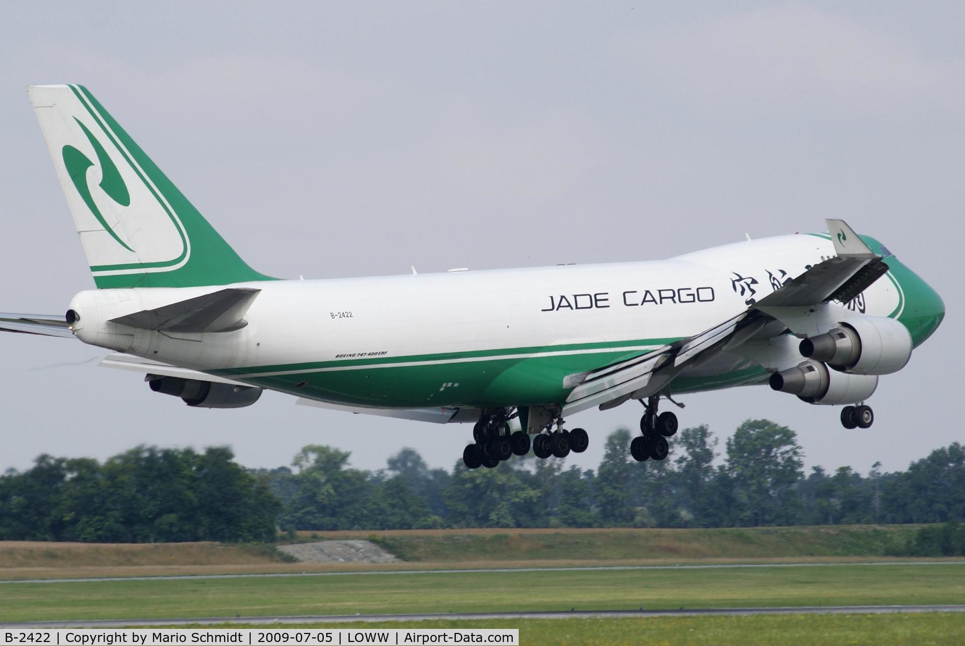 B-2422, 2007 Boeing 747-4EVF/ER/SCD C/N 35173, Jade Cargo