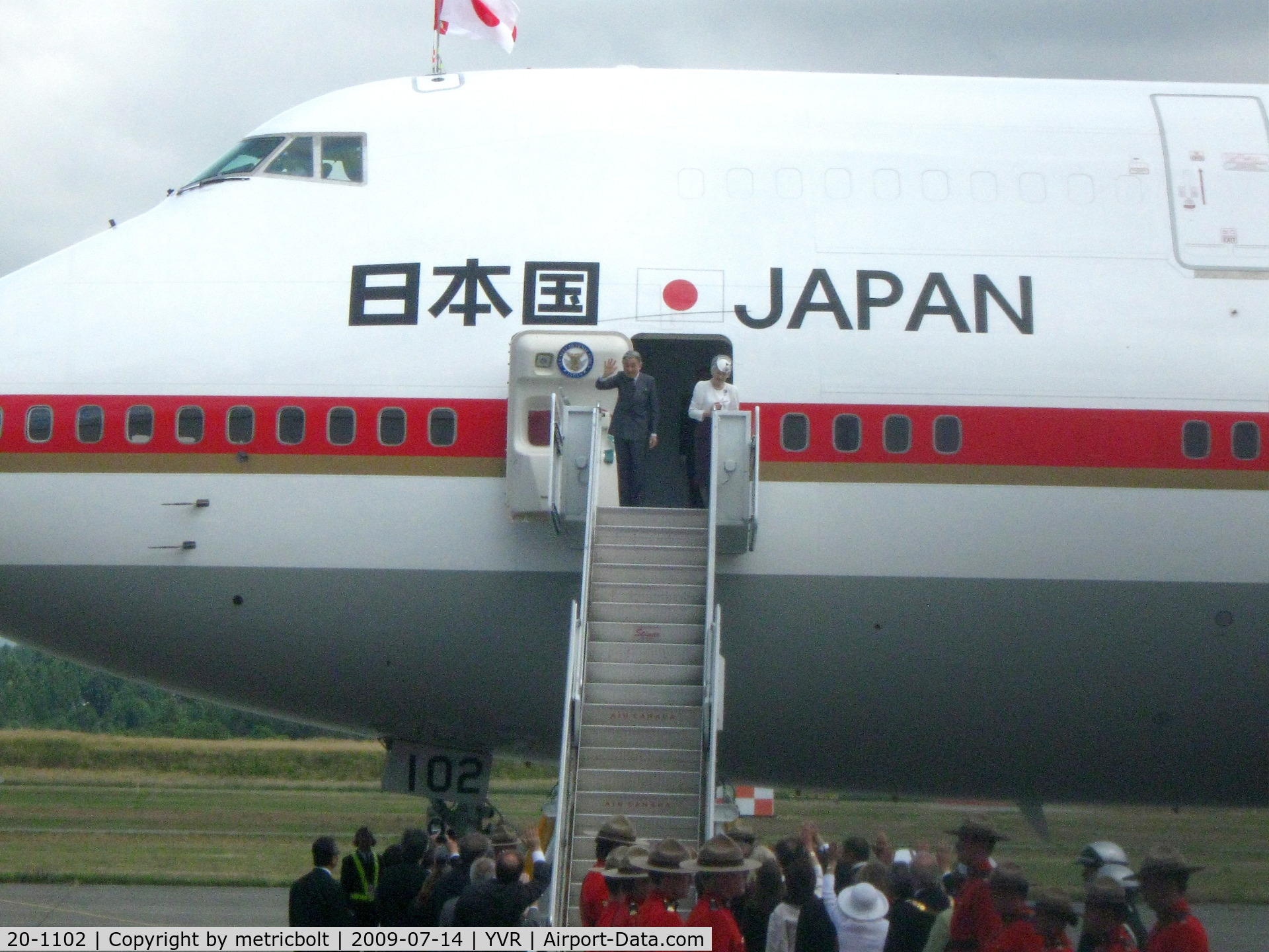 20-1102, 1991 Boeing 747-47C C/N 24731/0839, Sayonara....Emperor and Empress of Japan leaves Vancouver for Hawaii