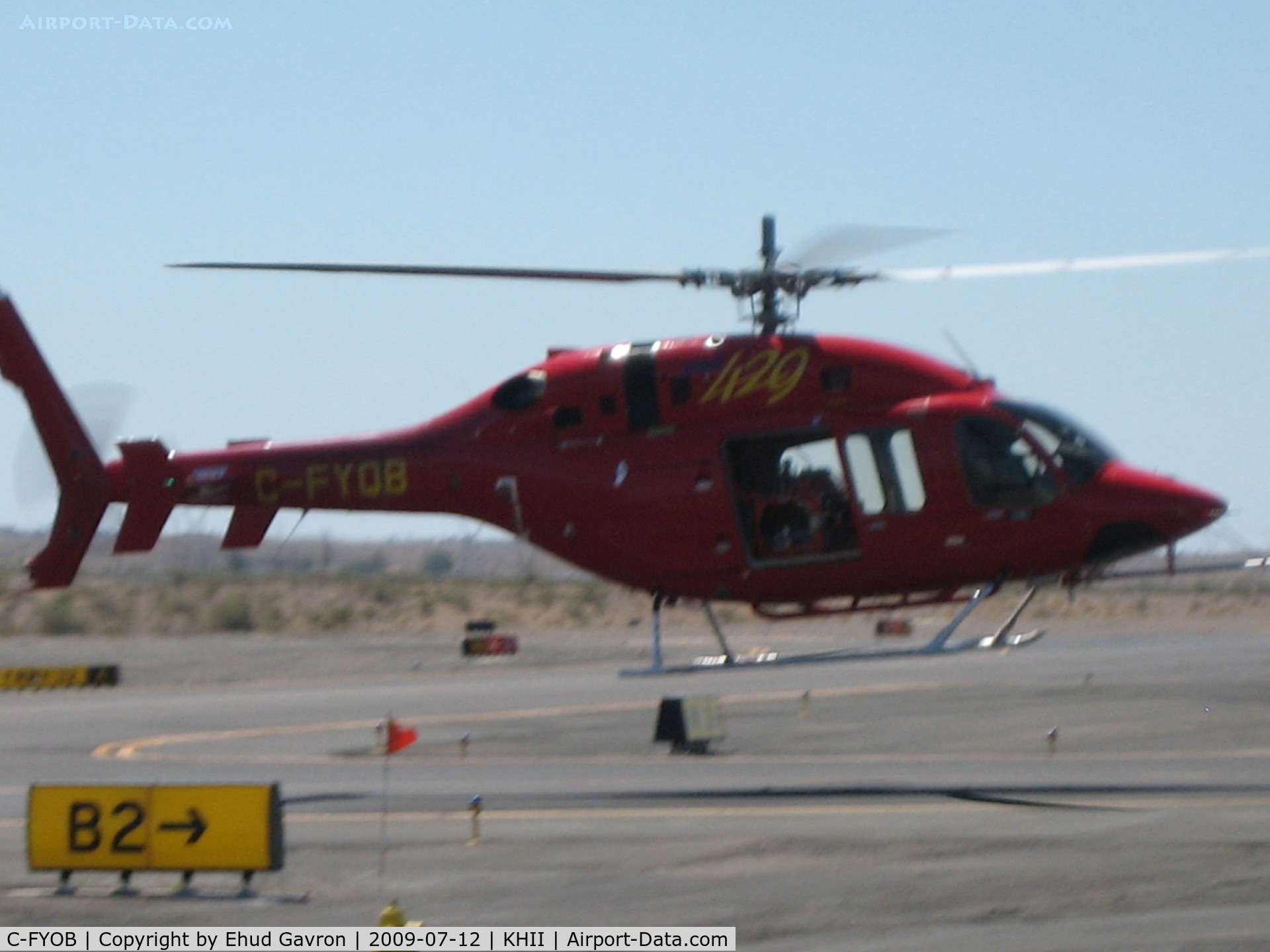 C-FYOB, 2008 Bell 429 GlobalRanger C/N 57002, Bell 429 at KHII in a hover