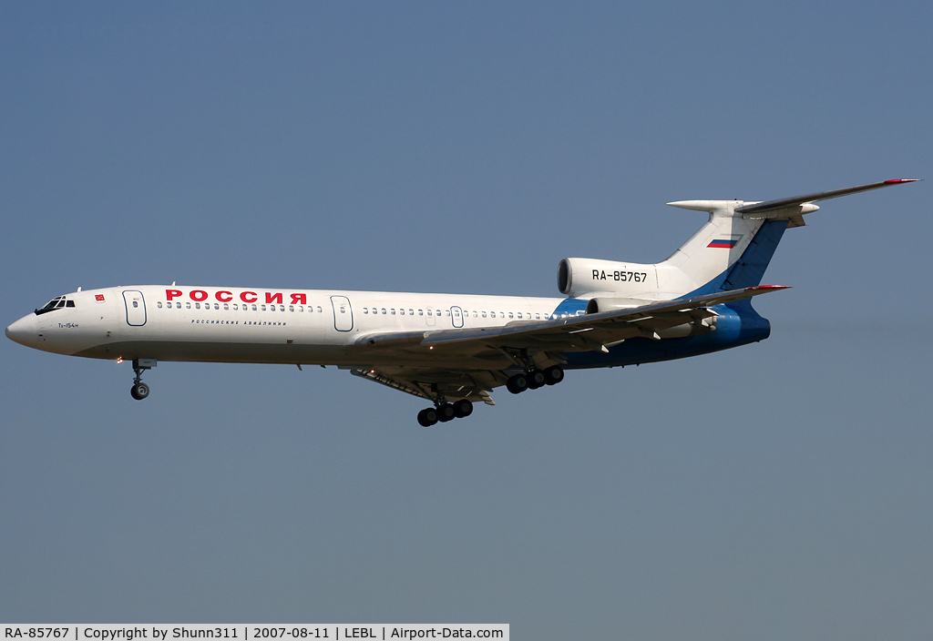RA-85767, 1993 Tupolev Tu-154M C/N 93A948, Landing rwy 25R