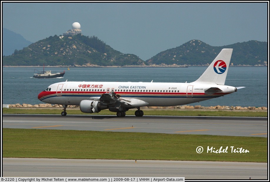 B-2220, 2001 Airbus A320-214 C/N 1542, China Eastern Airlines