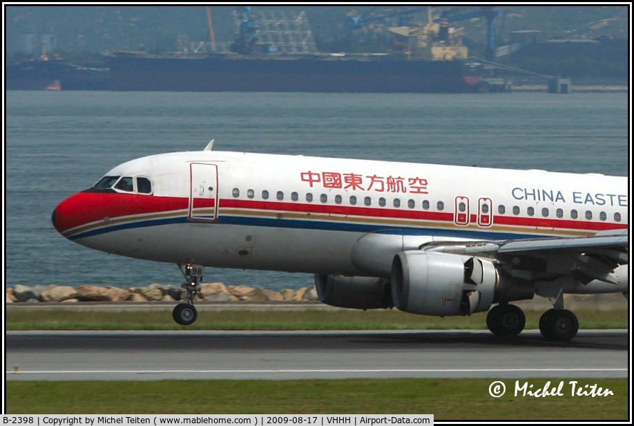 B-2398, 1999 Airbus A320-214 C/N 1108, China Eastern Airlines