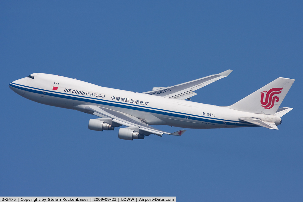 B-2475, 2005 Boeing 747-4FTF/SCD C/N 34239, -
