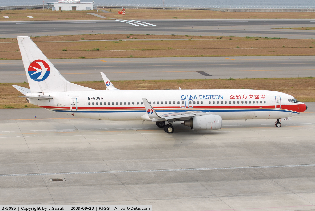 B-5085, 2005 Boeing 737-89P C/N 30691, China Eastern B737-800winglets
