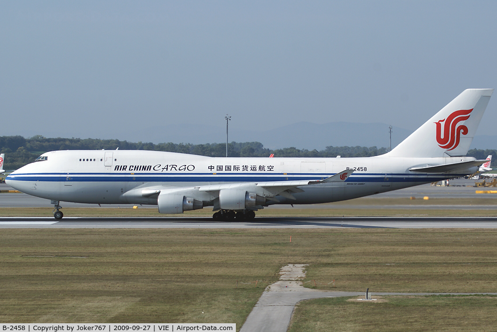 B-2458, 1990 Boeing 747-4J6/BCF C/N 24347, Air China Cargo Boeing 747-4J6(BCF)