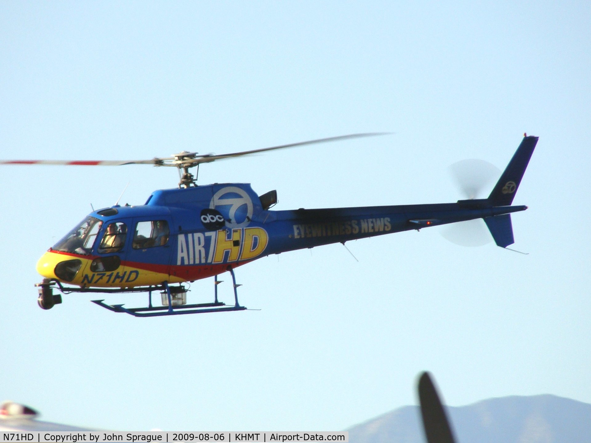N71HD, 2004 Eurocopter AS-350B-2 Ecureuil Ecureuil C/N 3849, Air7HD at KHMT