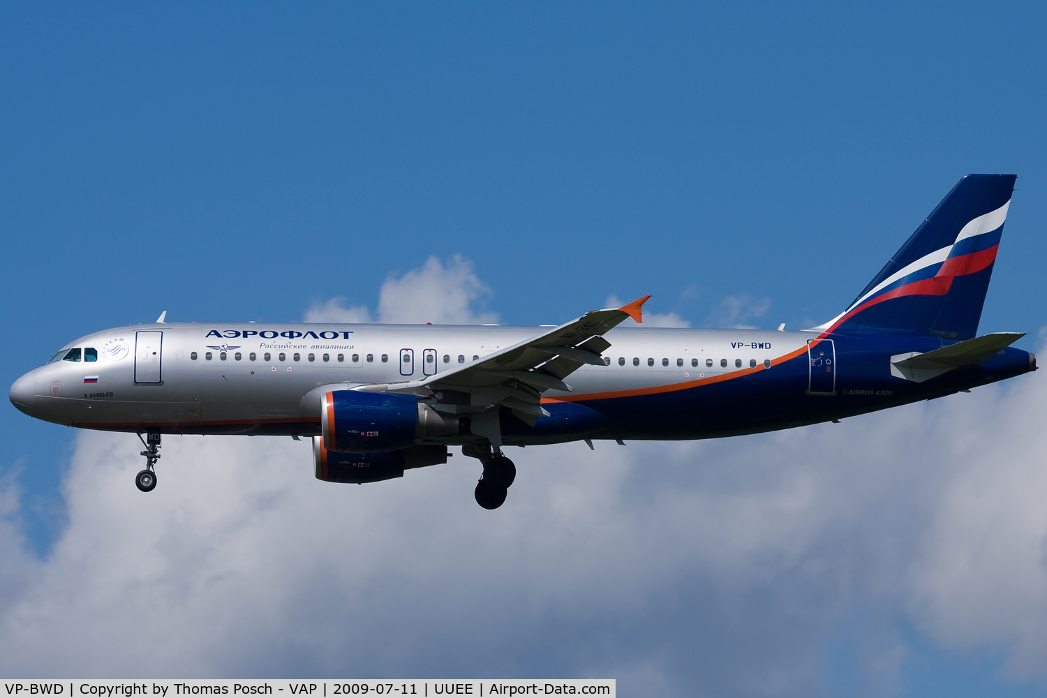VP-BWD, 2003 Airbus A320-214 C/N 2116, Aeroflot - Russian International Airlines