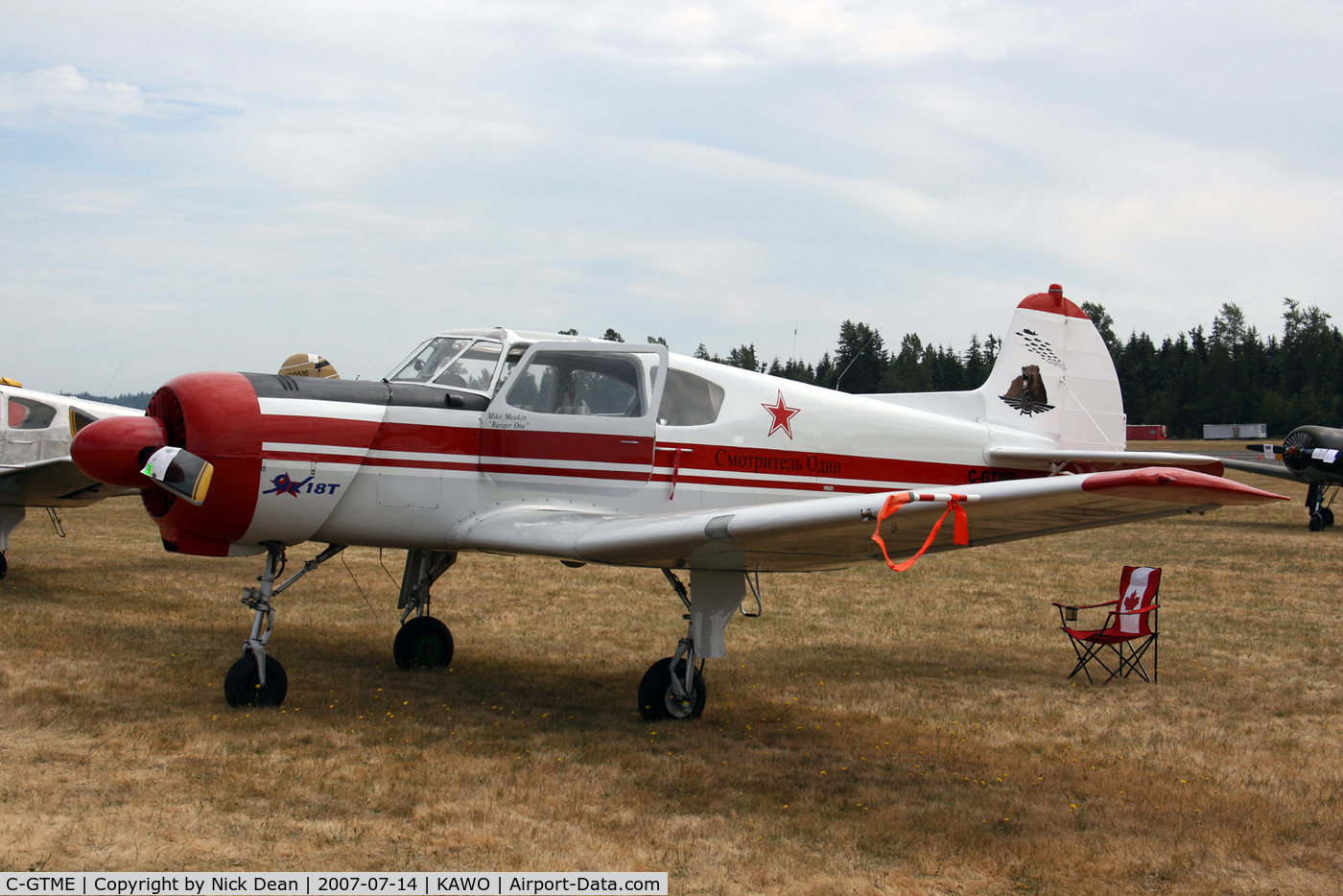 C-GTME, 1979 Yakovlev Yak-18T C/N 22202034027, KAWO