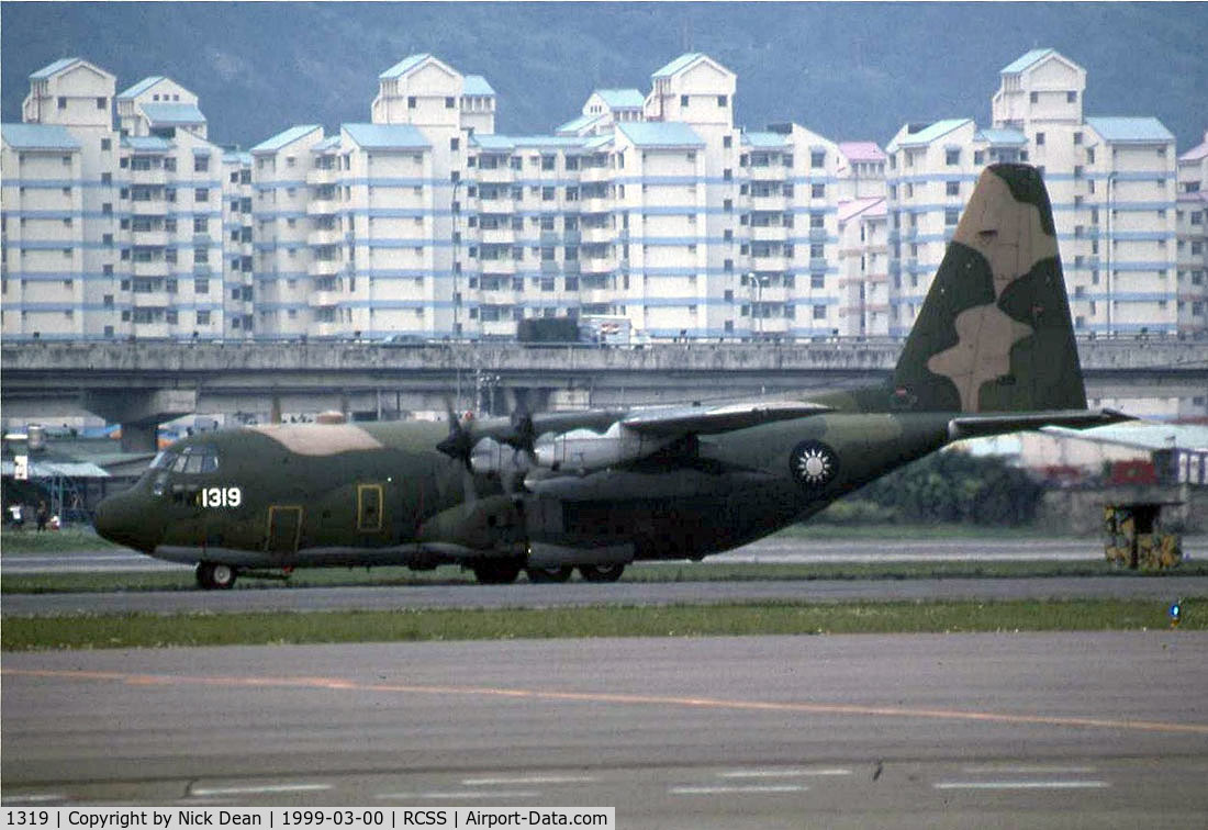 1319, 1996 Lockheed C-130H Hercules C/N 382-5355, RCSS