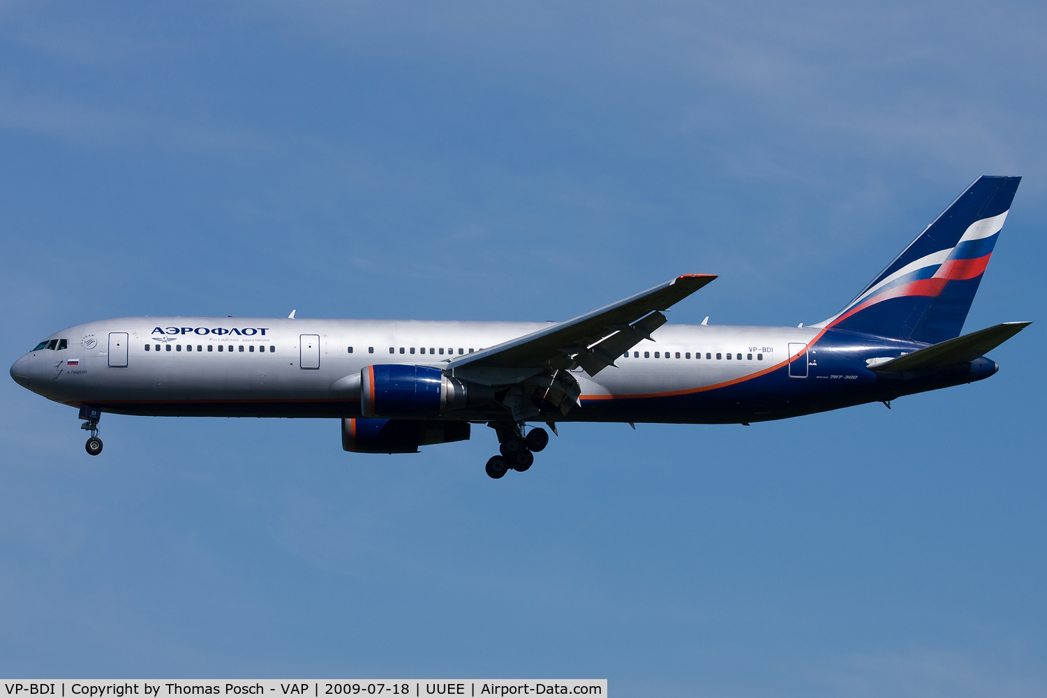 VP-BDI, 1999 Boeing 767-38A C/N 29618, Aeroflot