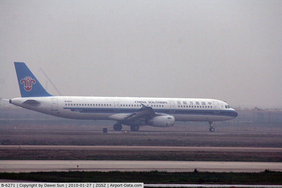 B-6271, 2006 Airbus A321-231 C/N 2767, China southern