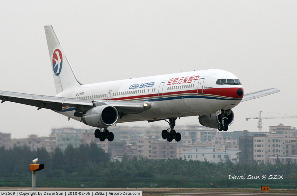 B-2569, 1996 Boeing 767-3W0/ER C/N 28149, 767