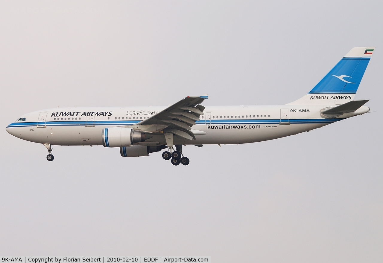 9K-AMA, 1993 Airbus A300B4-605R C/N 673, Short final rwy 25L